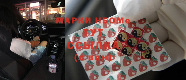 не бодяженный Тихорецк