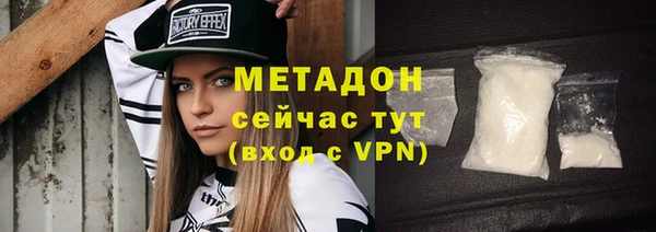 не бодяженный Тихорецк