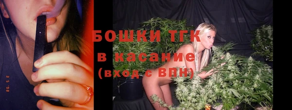 а пвп мука Морозовск