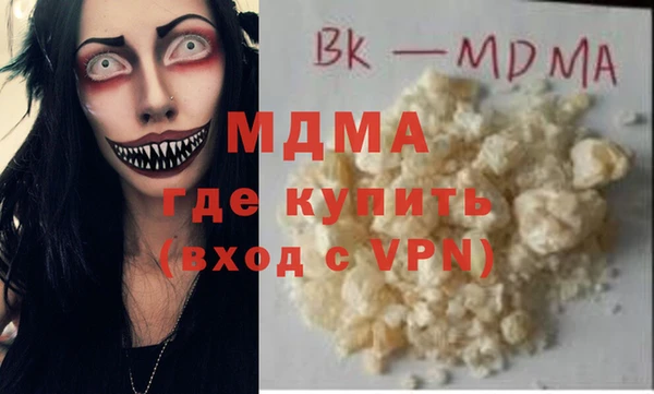 не бодяженный Тихорецк