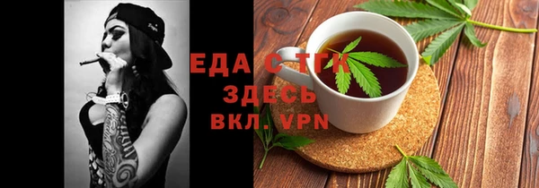 кокаин перу Тихвин