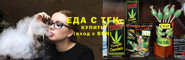 кокаин перу Тихвин