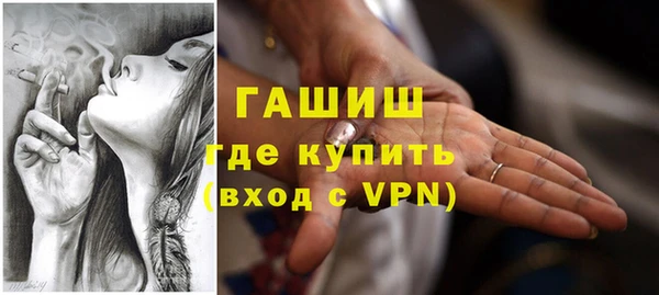 кокаин перу Тихвин