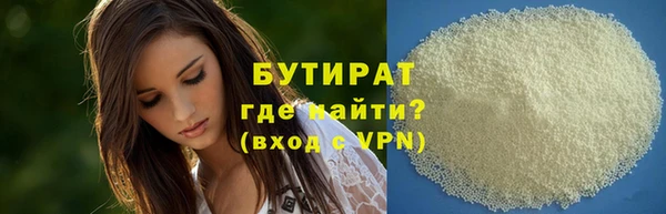 не бодяженный Тихорецк