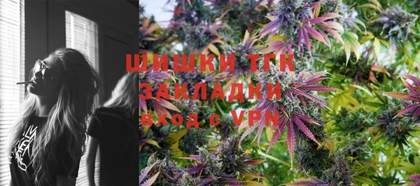 метадон Тобольск