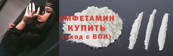 кокаин перу Тихвин