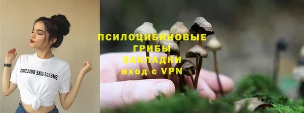не бодяженный Тихорецк