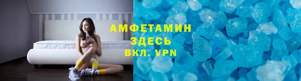 а пвп мука Морозовск
