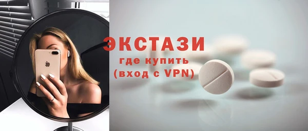 прущая мука Невель