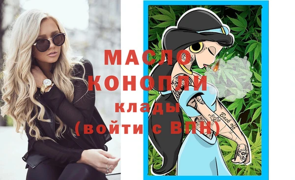 не бодяженный Тихорецк