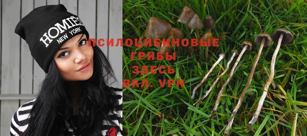 не бодяженный Тихорецк