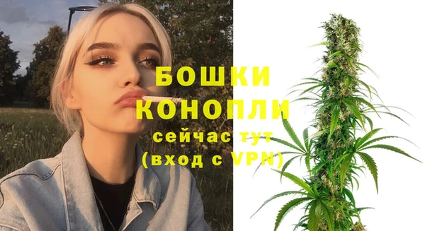 кокаин перу Тихвин
