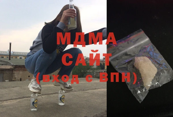 не бодяженный Тихорецк