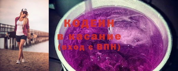 метадон Тобольск