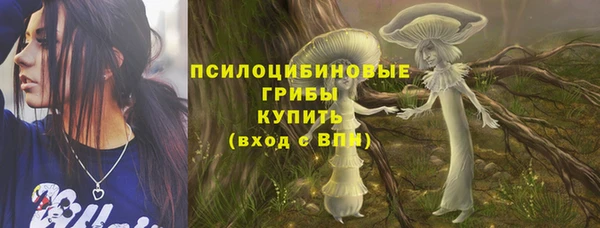 кокаин перу Тихвин