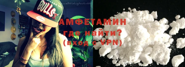 не бодяженный Тихорецк