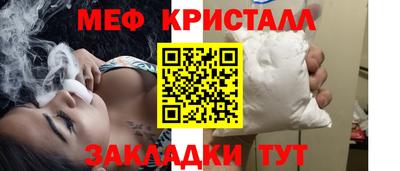 гидра Апрелевка