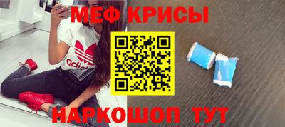 наркотики Гусь-Хрустальный