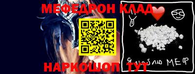 гидра Апрелевка