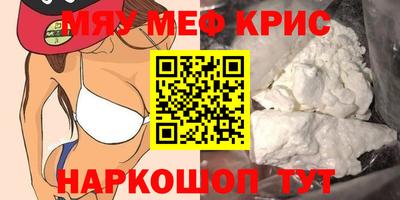 шишки Гусев