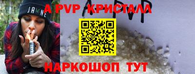 наркотики Гусь-Хрустальный