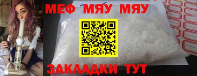 дживик Аргун