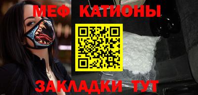 шишки Гусев