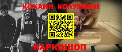 меф VHQ Комсомольск-на-Амуре