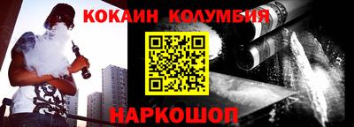 ALPHA PVP Апшеронск