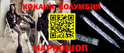 мет Гусиноозёрск