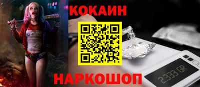 мет Гусиноозёрск