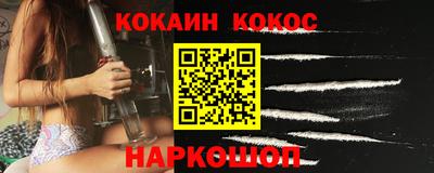 мет Гусиноозёрск