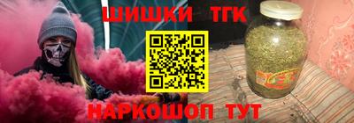 дживик Аргун