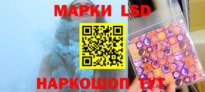 наркотики Гусь-Хрустальный