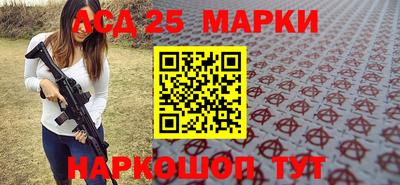 шишки Гусев