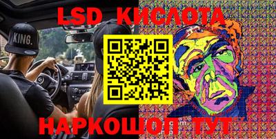 дживик Аргун