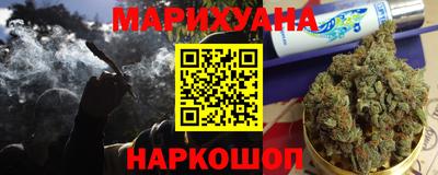 ALPHA PVP Апшеронск