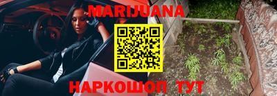 гидра Апрелевка