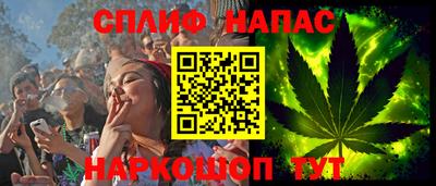 наркотики Гусь-Хрустальный