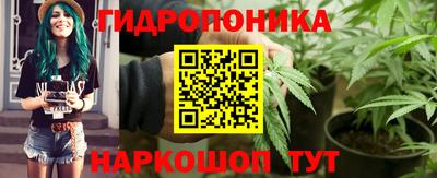 ALPHA PVP Апшеронск