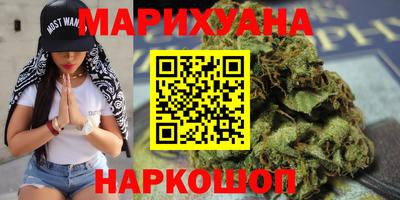 шишки Гусев
