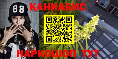 дживик Аргун