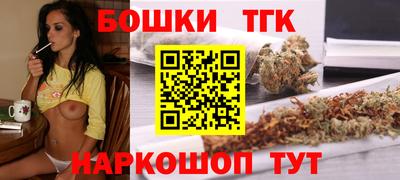 шишки Гусев