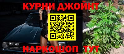 гидра Апрелевка