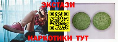 гидра Апрелевка