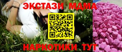 jwh Конаково
