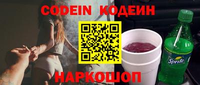 мет Гусиноозёрск