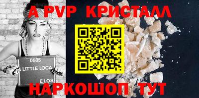 наркотики Гусь-Хрустальный