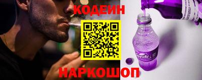 мет Гусиноозёрск