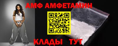 наркотики Гусь-Хрустальный
